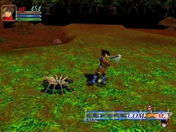 Grandia II (Japan) screen shot game playing